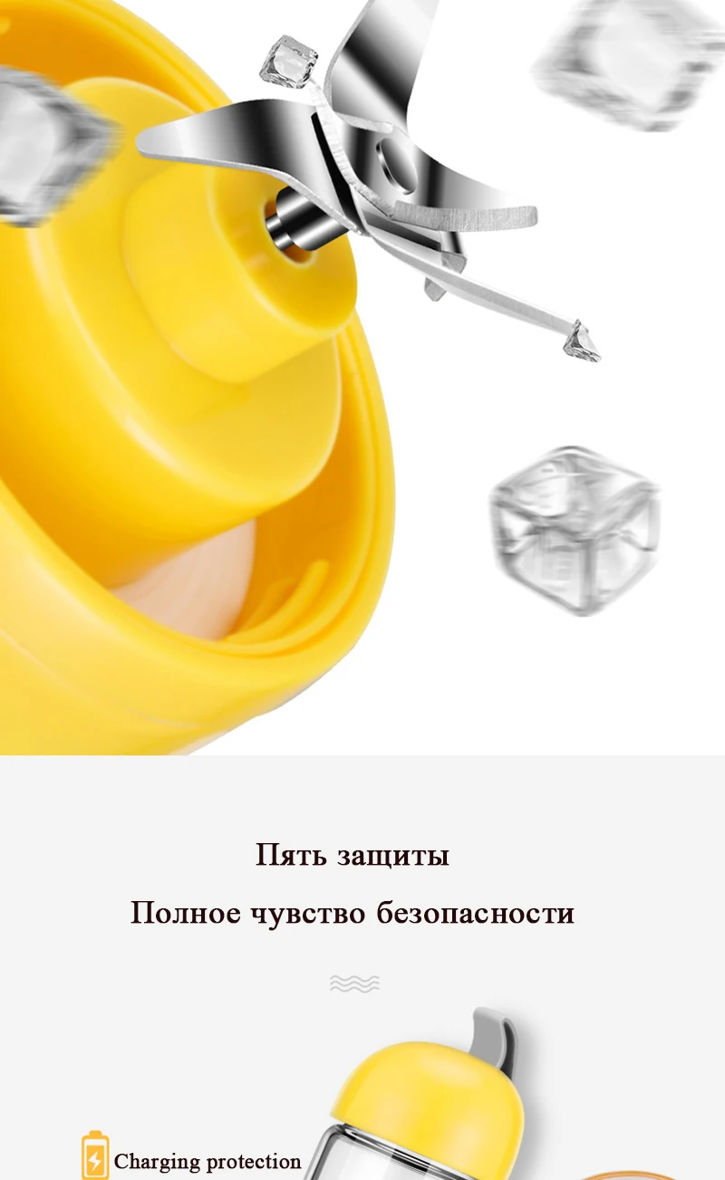 KONKA портативный соковыжималка шнековая 420ML Блендер жёлтый полезен для здоровья