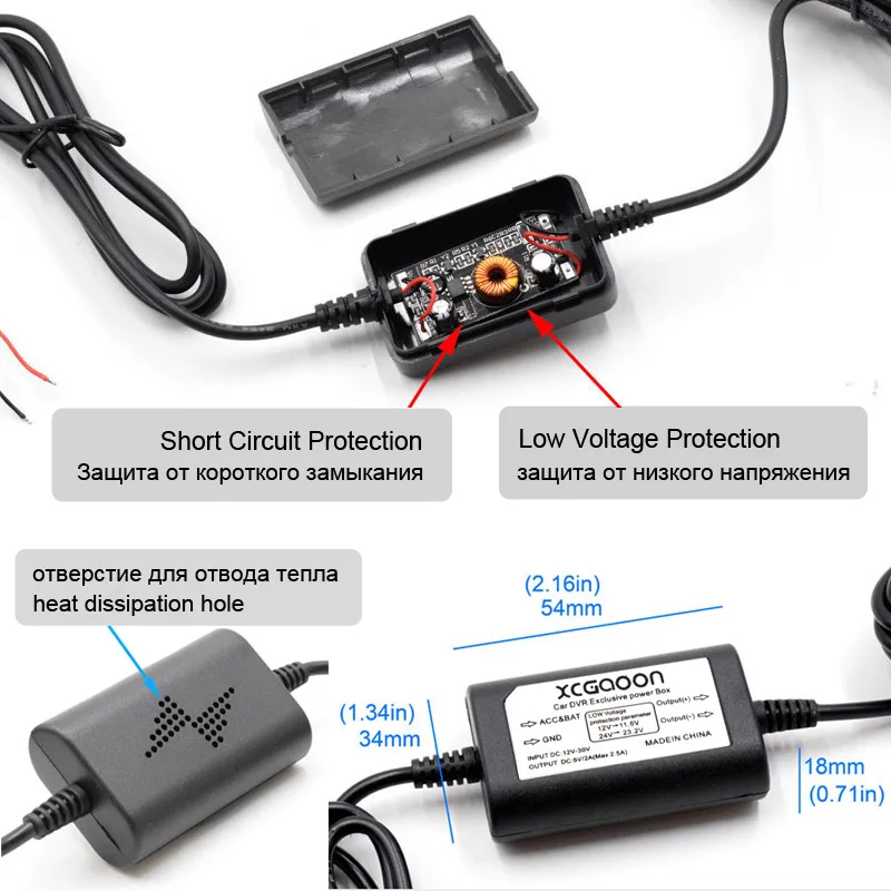 Car Charge Cable DC 12V to 5V 2A 3.1M Car Charge Cable for Dash Cam Camcorder Vehicle DVR