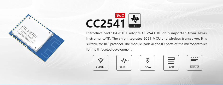 E104-BT01 CC2541 (1)
