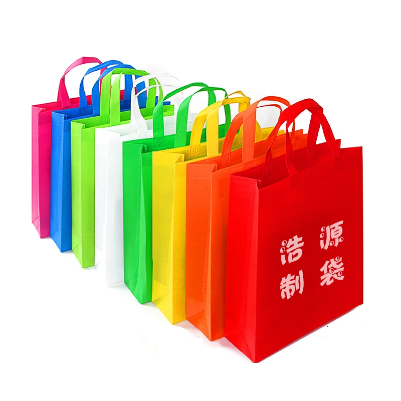 Нетканая ткань для одежды Ad Tote ручная упаковка с Эко принтом сумка для рекламы школьная пустая Косметическая одежда магазин обувной коробки подарок