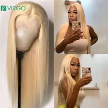 Дева блондинка Синтетические волосы на кружеве парики человеческих волос Remy 150% плотность бразильские прямые волосы 13x6 Синтетические волосы на кружеве al парики 613 светлые волосы парик