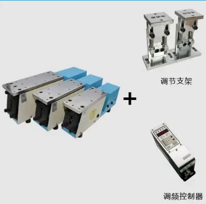 

215K Precision Linear Vibration Feeder +controller+lift