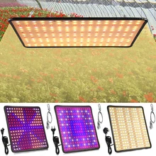 Full Spectrum LED Plant Grow Light 256LEDs LED Phyto Lamp for Indoor Plant Flowers Greenhouse Seedlings Growth Light Hydroponics