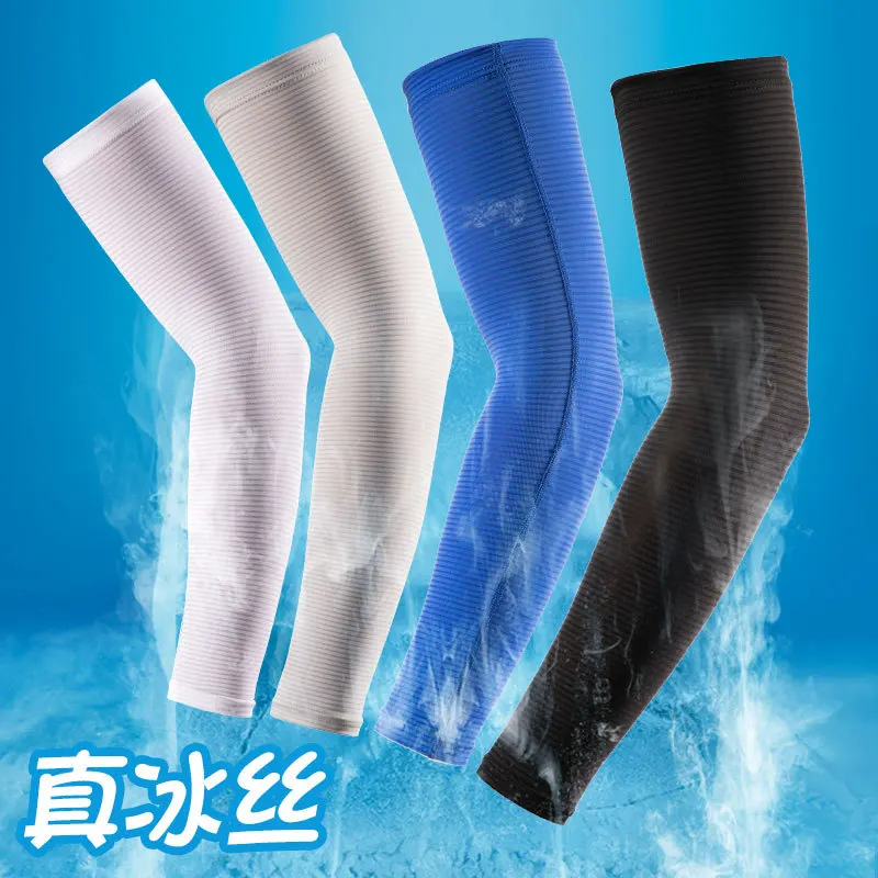 1 Pair Arm Sleeves Sports Safety Running Warmers Sun UV Protection Hand