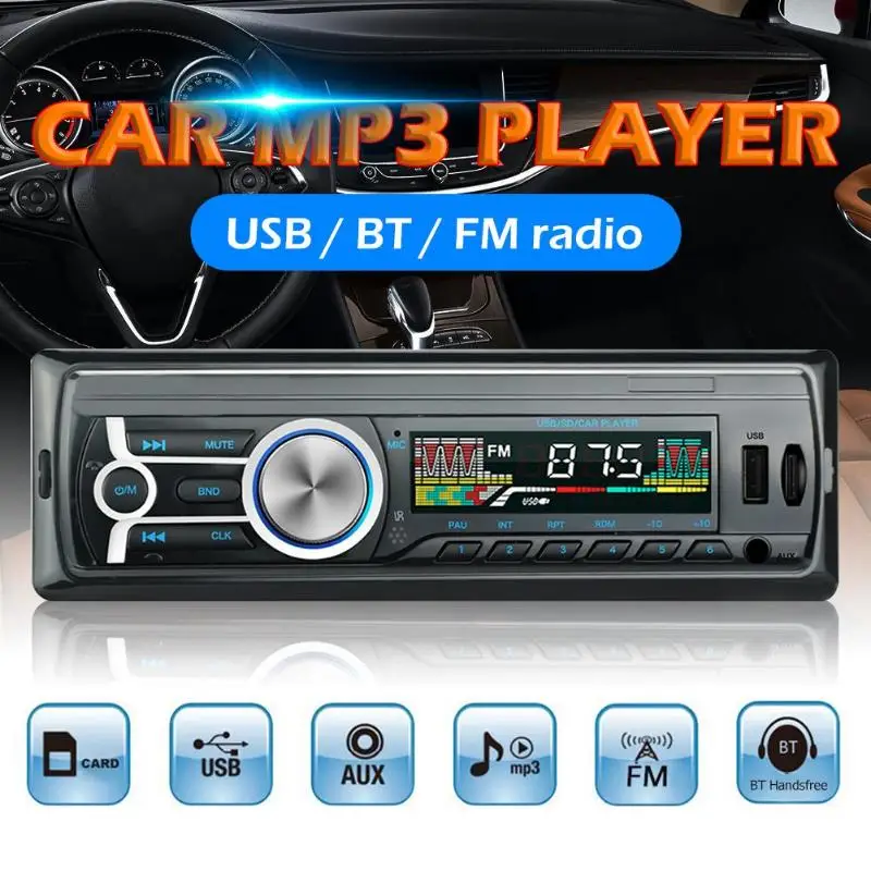 Автомагнитола 1 Din, автомагнитола в тире, автомагнитола, автомагнитола USB, fm-радио, Bluetooth, головное устройство, MP3 музыкальный плеер