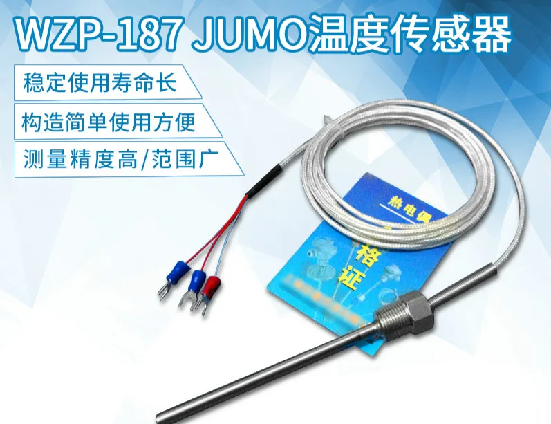 

Wzp-187 JUMO Temperature Sensor Temperature Probe PT-100 Thermal Resistance Waterproof PT100 Class A