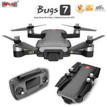 MJX Bugs B7 Professional RC Drones GPS 4K HD camera Wifi FPV Brushless Motor Gesture Control Helicopter folding Airplane