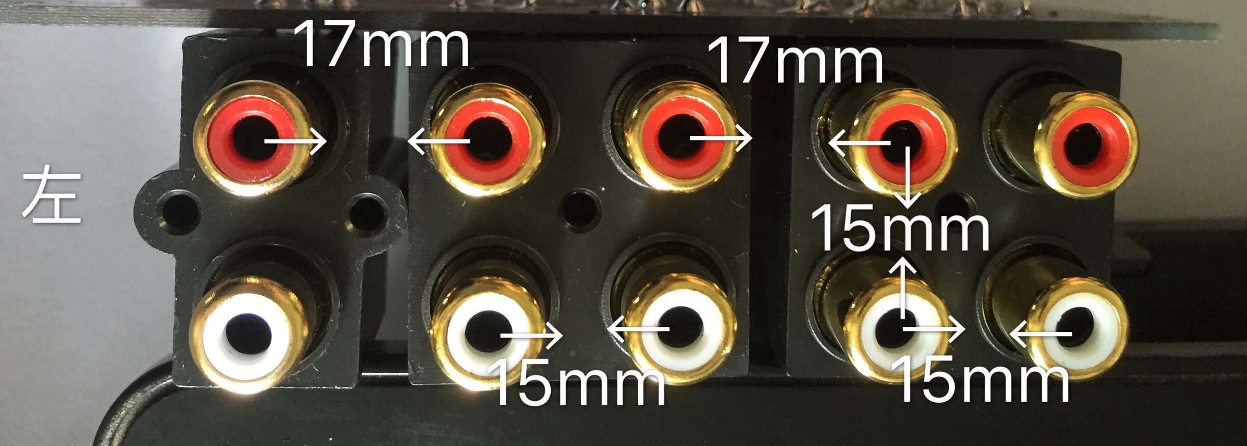 estéreo, amplificador de sinal, rca para alto-falantes