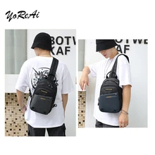 

2021 Fashion Shoulder Bags Casual Crossbody Pack Laptop Bag College Students' Leisure Outdoor Men Messenger Tote Waterproof Tote