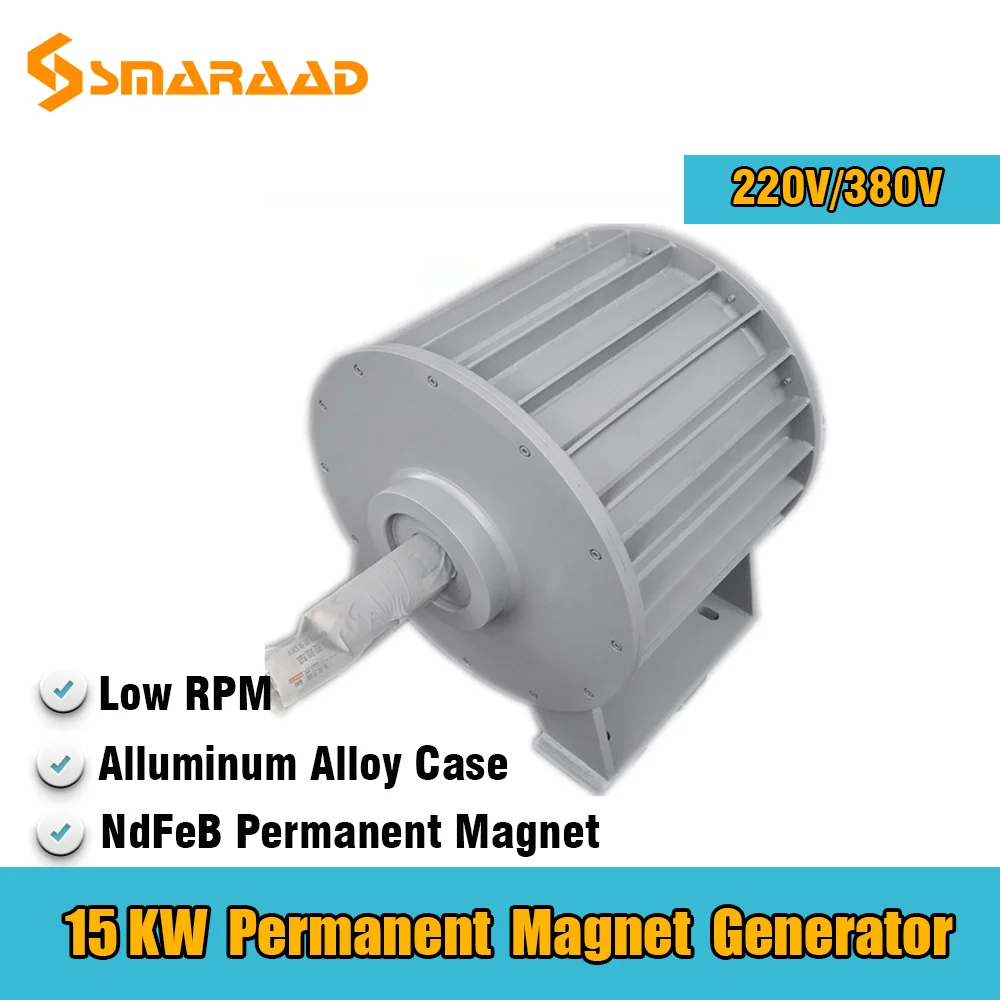 Factory Price Low Speed 15kw 220v 380v Gearless Permanent