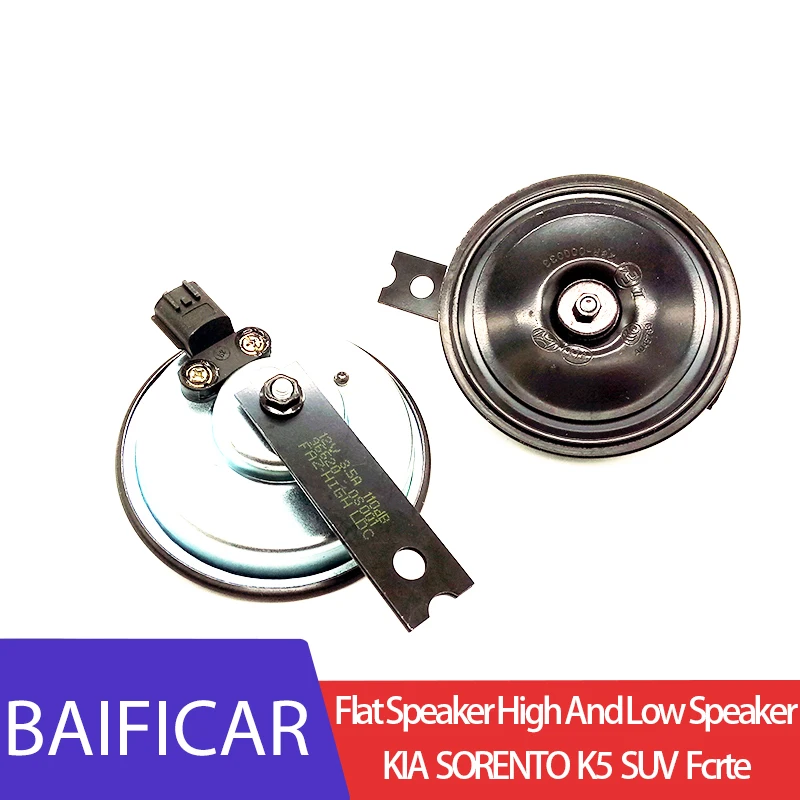 Baificar Brand New Genuine Flat Speaker High Woofer 966203e001 For Kia