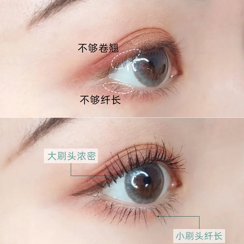 Грам Павлин, двойной крем для ресниц, водонепроницаемое волокно, длинные кудрявые, без обморок, начинающий