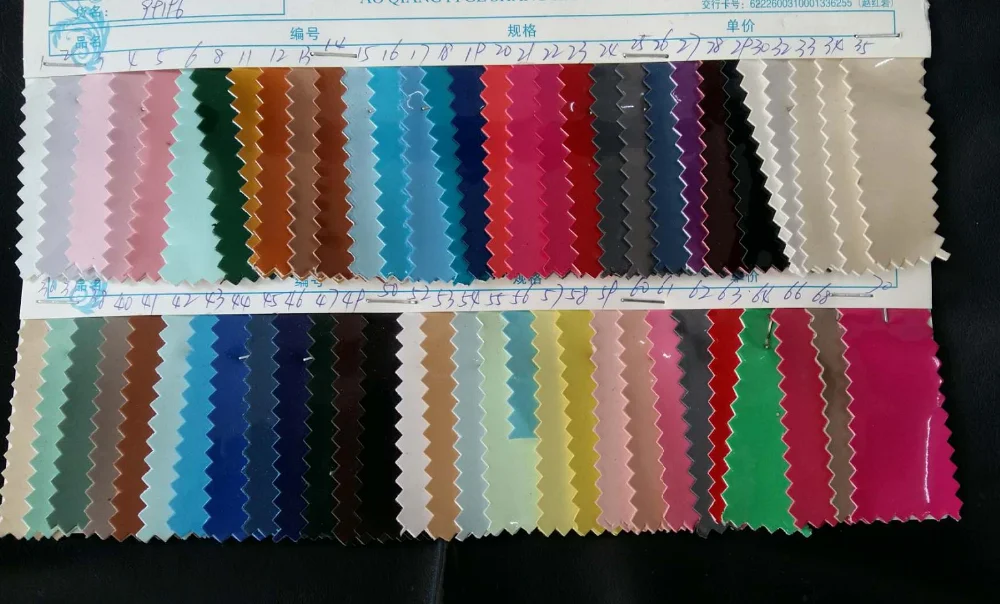 shenyang-paten