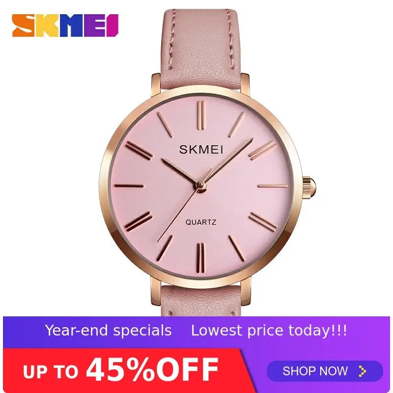 skmei 1397