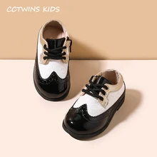 Детская обувь на плоской подошве г. Осенние модные вечерние туфли-оксфорды принцессы для девочек дышащие черные мягкие туфли на плоской подошве для мальчиков GX2003