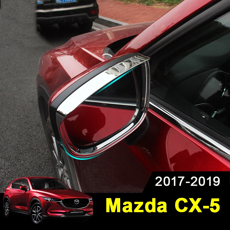 Автомобильное зеркало заднего вида дождевик непромокаемые лопасти заднее для