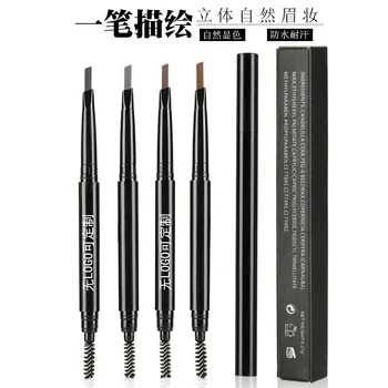

1X Minimum10,4 colors double head pencil brush waterproof can private label custom logo if meet minimum wholesale cosmetics
