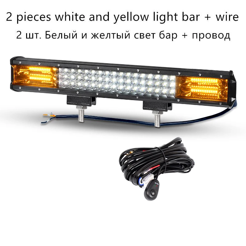 Светодиодный свет бар 5 режимов 20 дюймов 288 W Tri-ряд прямо 12 V 24 V combo габаритные огни для бездорожья 4x4 УАЗ ATV внедорожник - Цвет: 2 white yellow and w