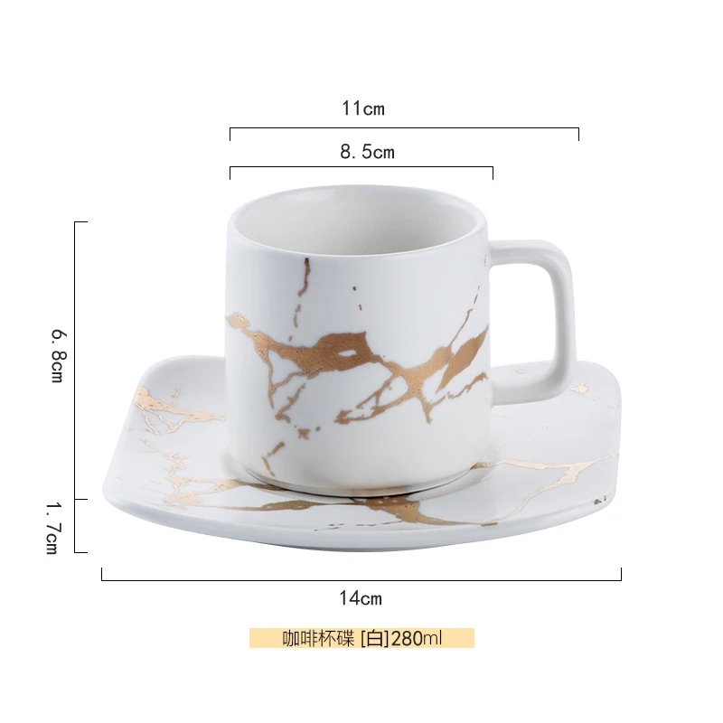 1pcs-280ml Скандинавская мраморная кофейная кружка, чайный набор, креативная керамическая кофейная чашка Пномпеня и блюдце, комбинация послеобеденного чая, красная чашка - Цвет: 1pcs-280ml