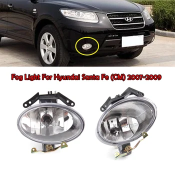 

MIZIAUTO Fog Light For Hyundai Santa Fe (CM) 2007-2009 Pre-facelift Halogen Fog Lamp Front Bumper Headlight Car Accessories