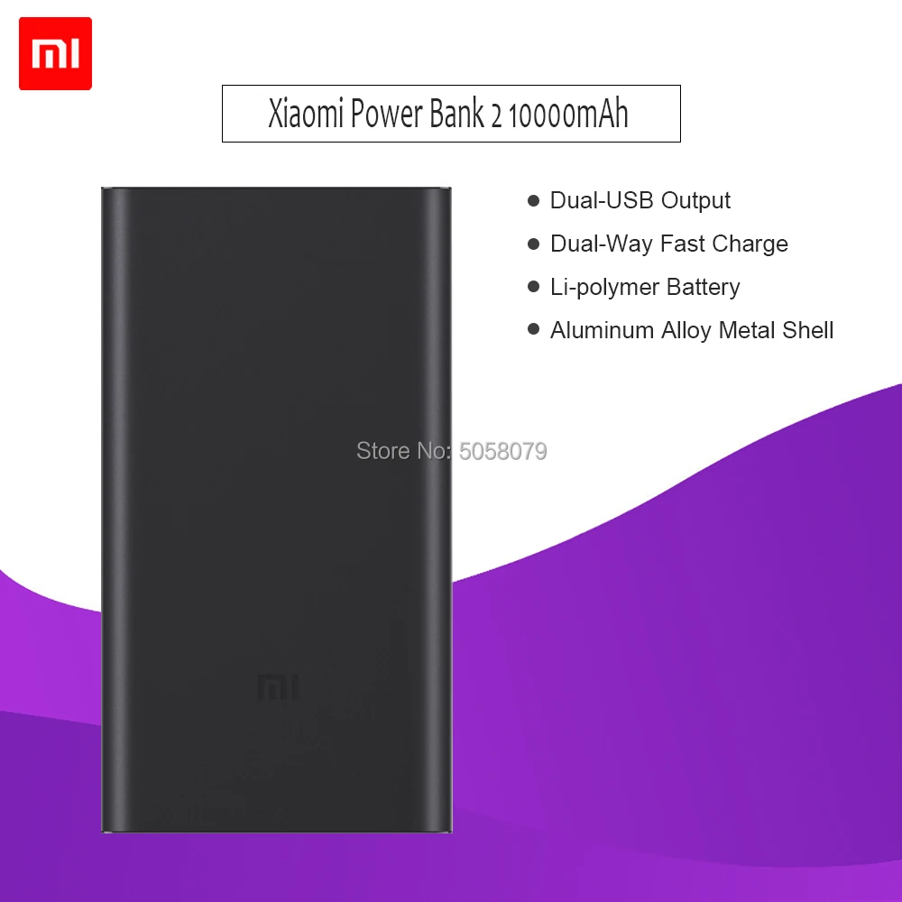 10000 мАч Xiaomi Mi power Bank 2 Внешний аккумулятор 15 Вт Quick Charge power Bank 10000 PLM09ZM с двумя выходами USB для телефона - Цвет: Black