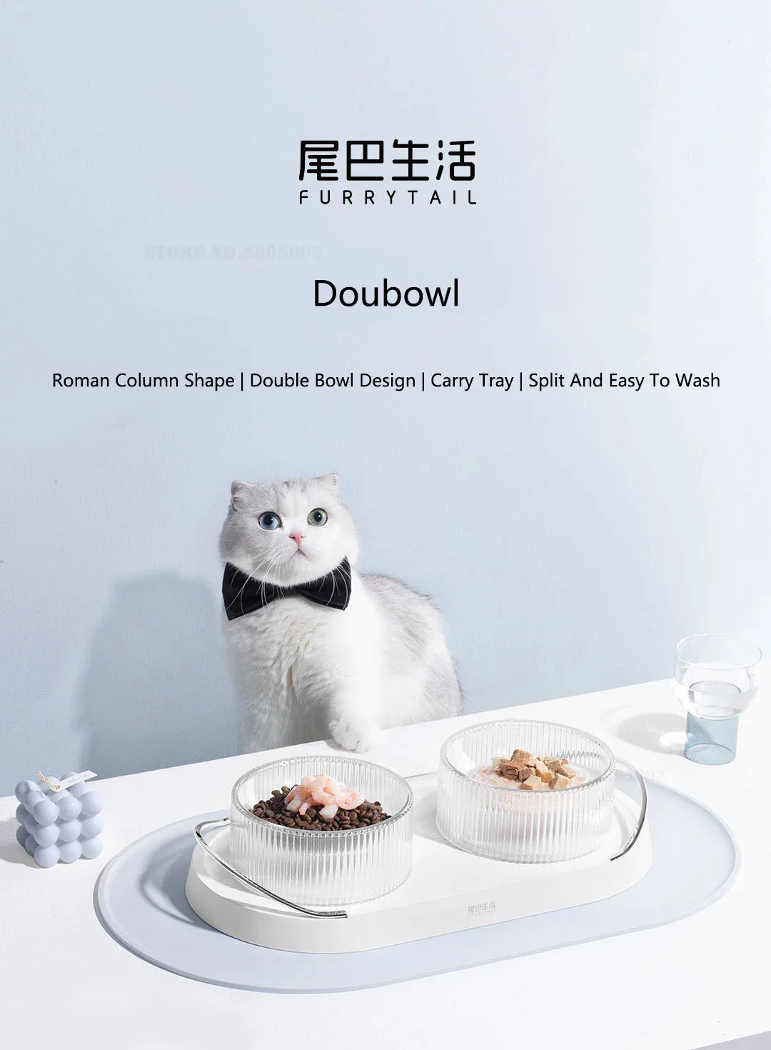 Xiaomi Youpin FURRYTAIL addowl римская колонна форма Двойная чаша дизайн переноска лоток Сплит и легко мыть качественный контейнер для еды