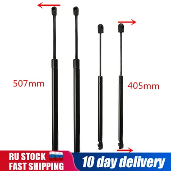 

Car Strut Bars Support Gas Spring For Nissan Pathfinder R51 2005-2012 Rear Window Tailgate Boot Struts Support Auto Accessories