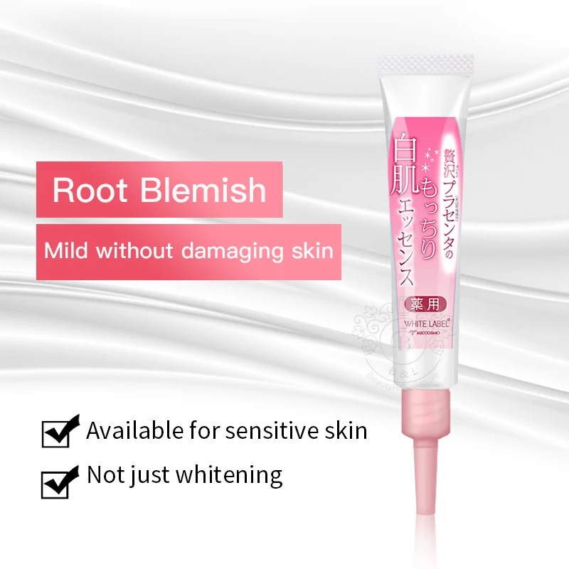 Япония MICCO плацента отбеливание и осветление лица Сыворотка для эссенция кожи с