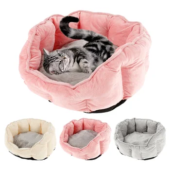 

Comfort Pet Beds for Large Cat Small Dog Cosy Winter Warm Soft Flannel Sleep Cushion Puppy Kitten Bed Pets Product