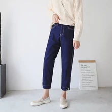 Осенние женские джинсовые, длиной до колена, на молнии, с высокой талией с карманами, свободные шаровары, женские повседневные джинсы, Женские панталоны