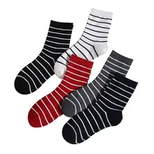 5 пар, японские новые женские хлопковые носки, классические полосатые носки средней длины