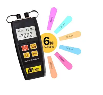 

Light-Machine Power-Meter Mini Red Battery-Edition Fiber Red-Light Optical Yj-550a/C