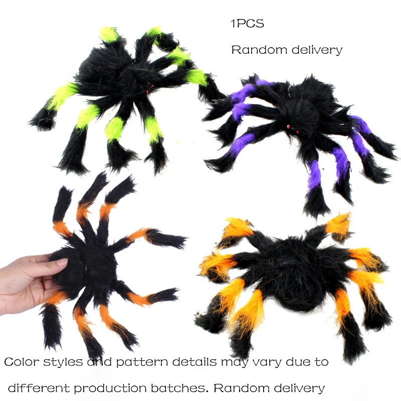 30 cm spider Украшения-ужастики для хеллоуина реквизит плюшевый цвет Паук моделирование животных вечерние украшения подарки WJ259 - Цвет: 30 cm spider