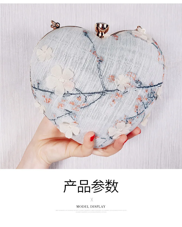 Women Bag Grey Angelatracy, Новое поступление, форма сердца, 3D Цветочный замок с вышивкой, металлическая оправа, для женщин, девушек, клатчи на день, вечерняя сумка, сумка через плечо - Цвет: Women Bag Grey