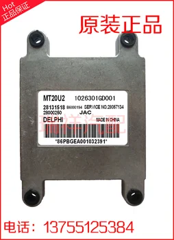 

Free Delivery. Car engine computer board MT20U2 28131518 1026301GD001 original