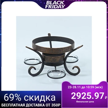 

Stand for saj "Silk Road" Premium with gravy boat, ring diameter 22.5 cm 4933275