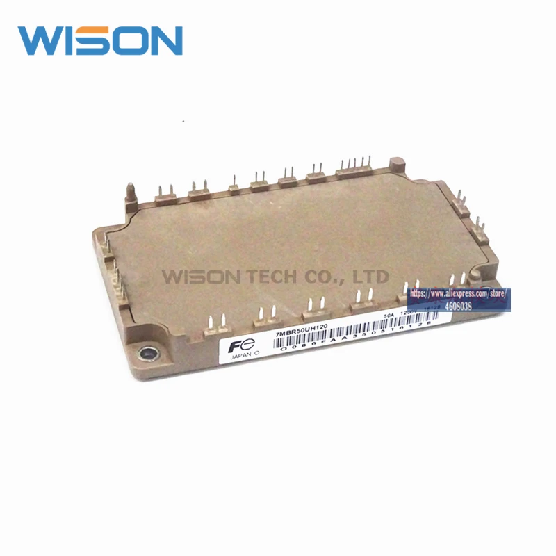 7MBR50UH120 7MBR50UH120-50 и модуль
