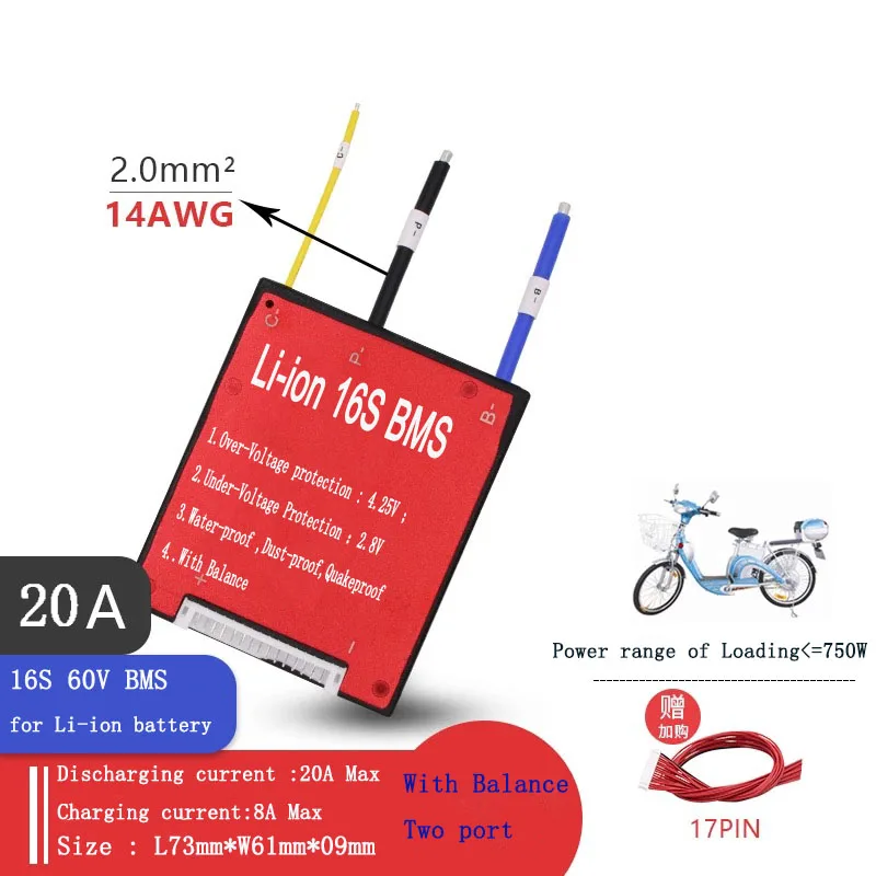 16S 60V 20A 30A 40A 50A 60A 80A BMS PCM с балансом литий-ионного аккумулятора(3,6 V/3,7 V), подключенного в 16 сериях