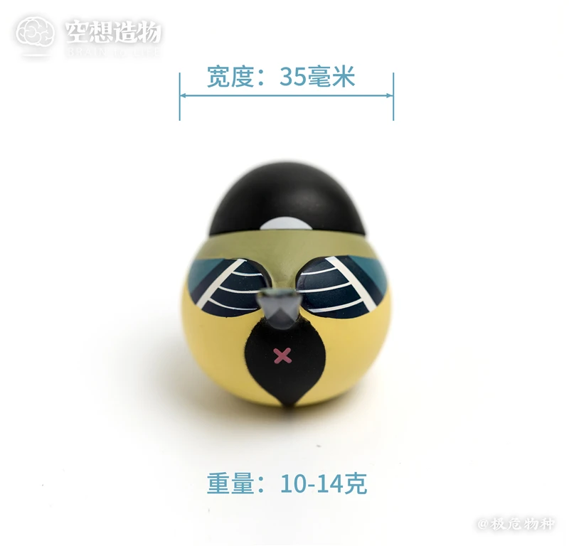 Глухая коробка фантазия создание чрезвычайно опасный вид мяч Chuo: китайские плавники толстые пухленькие дядюшка мА тренд игрушка аутентичная