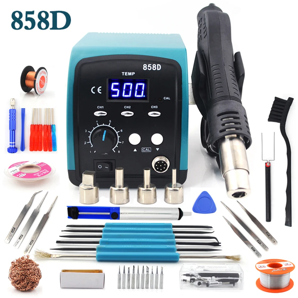 

858D 750W hot air gun brushless fan soft SMD rework station digital display desoldering station 110~220V new listing