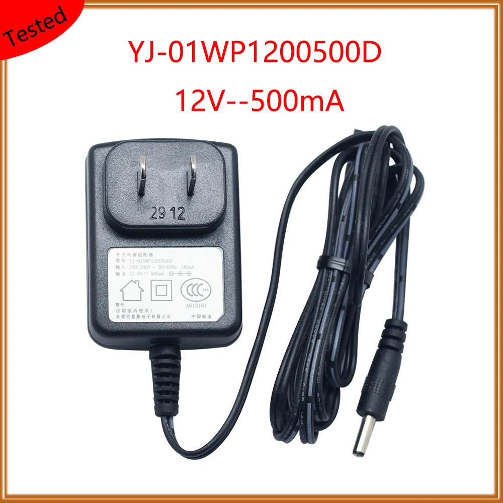 YJ 01WP1200500D 12V 500mA зарядное устройство постоянного тока адаптеры переменного импульсный адаптер питания