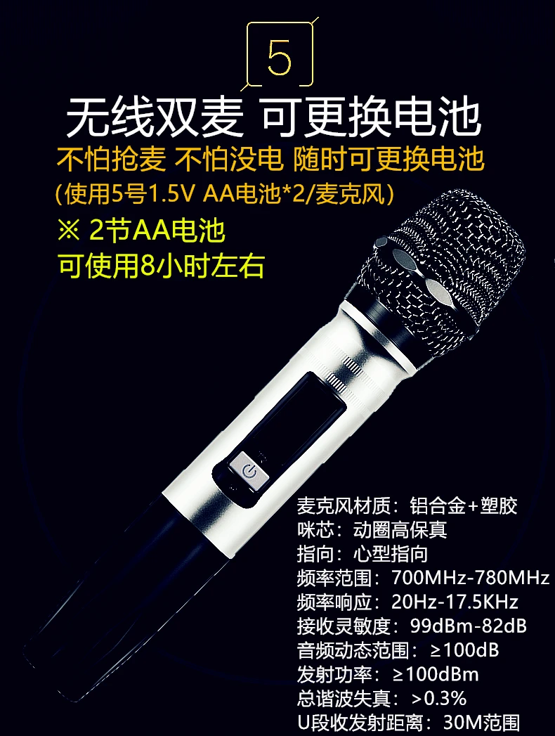 k8_中文详情页07