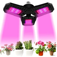 

LED Foldable Plant Growth Bulb E27 Base 40/60/80W Home Garden Cultivating Plants and Flowers Seedling Growing Lamp