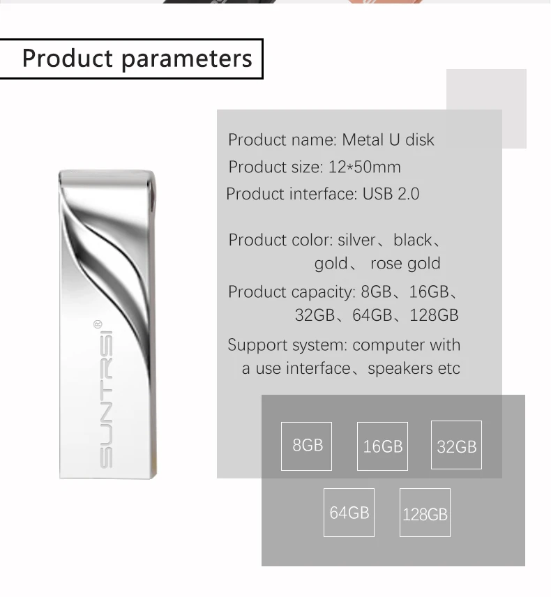 Suntrsi флеш-диск Usb 2,0, металлическая флешка, реальная емкость, 128 ГБ, 32 ГБ, 64 ГБ, высокоскоростная Usb карта памяти, водонепроницаемая