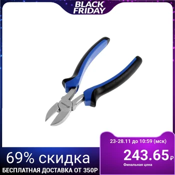 

Tundra side cutters, Nickel Plated, 2 K handles, 180mm