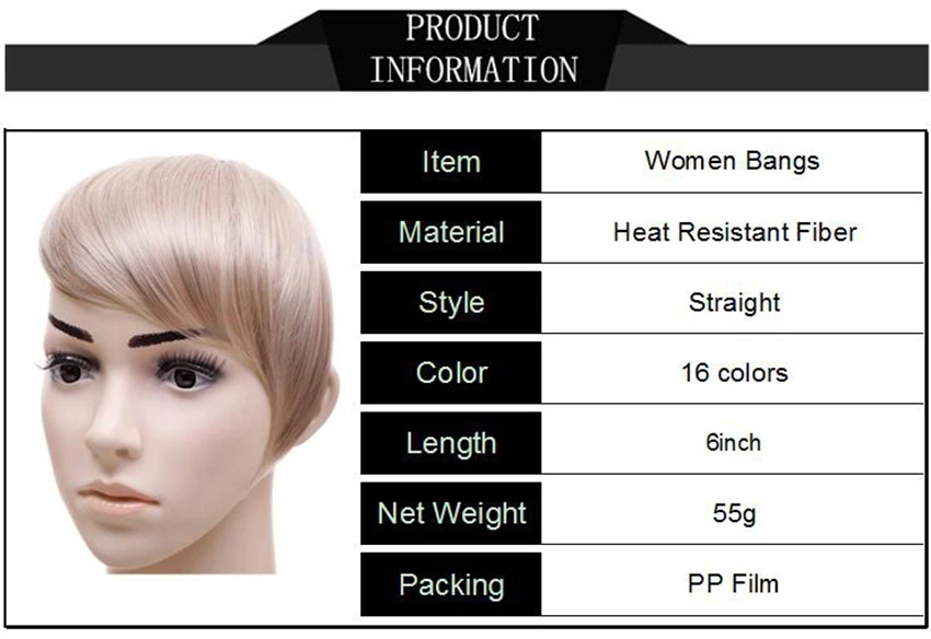 Женские синтетические волосы с боковой частью, блонд, прямые челки, удлинение для девочек, темно-коричневые бахромы, высокотемпературное