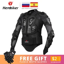 HEROBIKER мотоциклетная куртка мужская полное тело мотоциклетная Броня мотокросса гоночная Мото куртка для езды на мотоцикле защита размер S-5XL