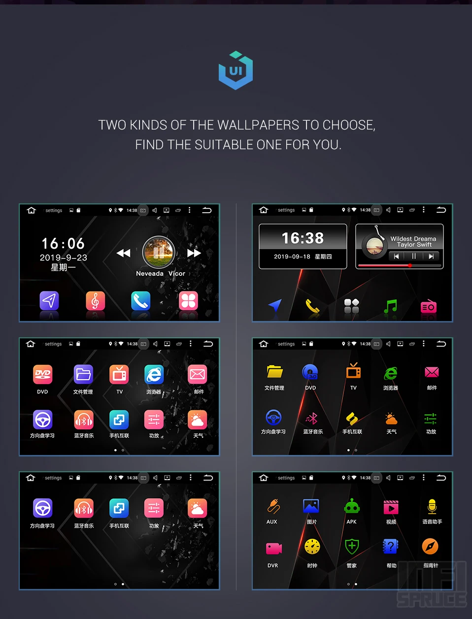 3号店-px6详情_05