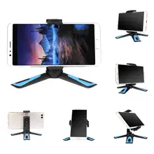 Xiletu mini tripé vertical 2 em 1, rotação 360 para celular iphone max xs x 8 7 samsung s8 s9 piexl 2 3