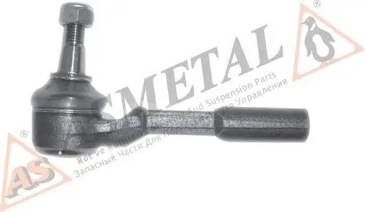 The tip of the steering rod 17op1000 (as metal) | Автомобили и мотоциклы